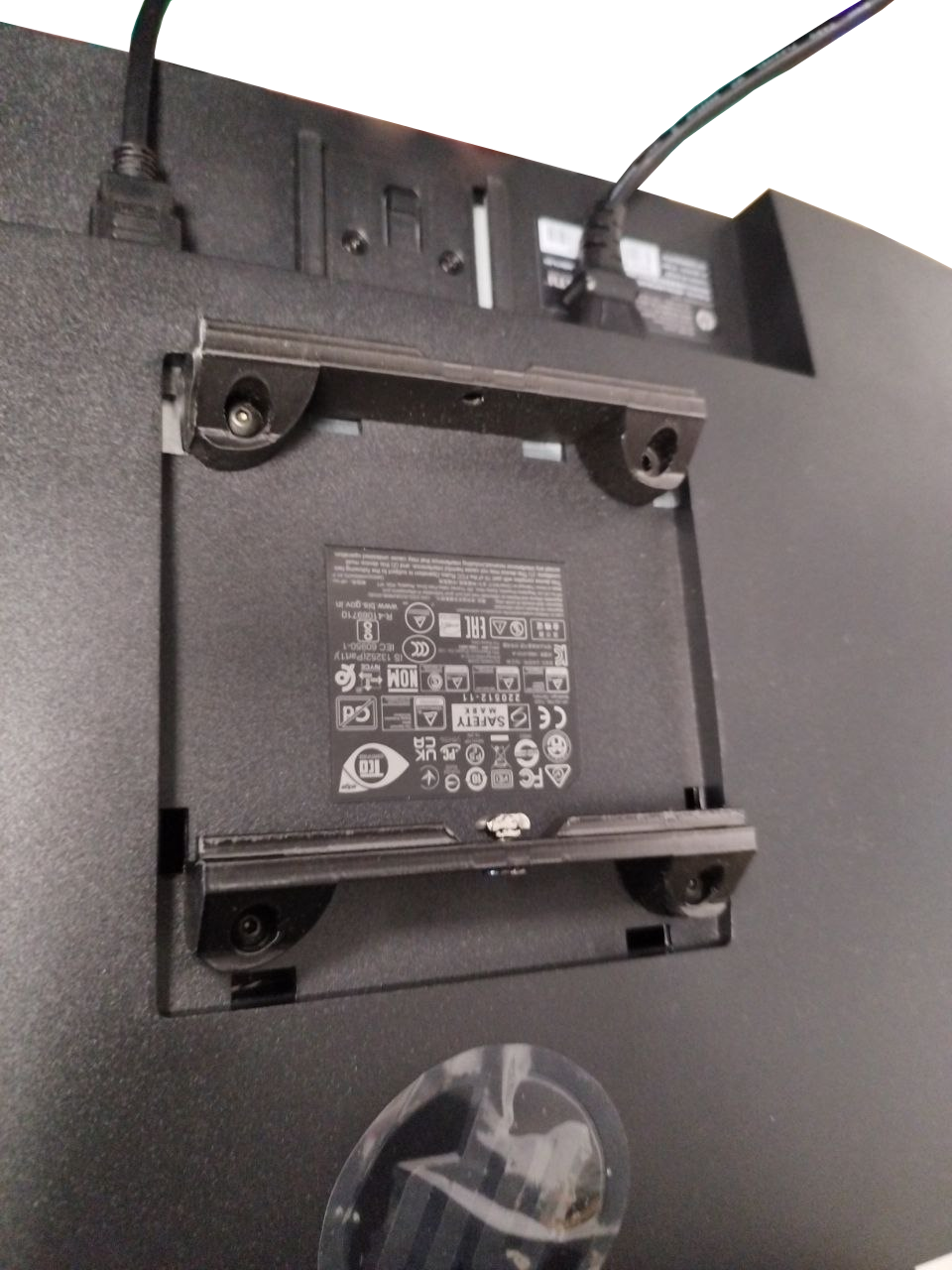 Monitor back